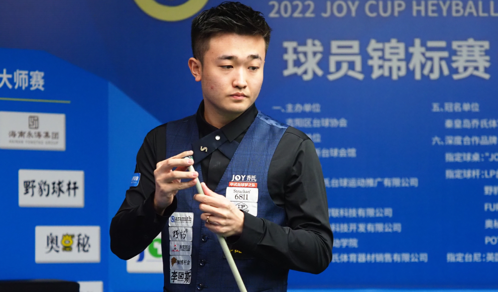 积极情绪共 积极情绪共