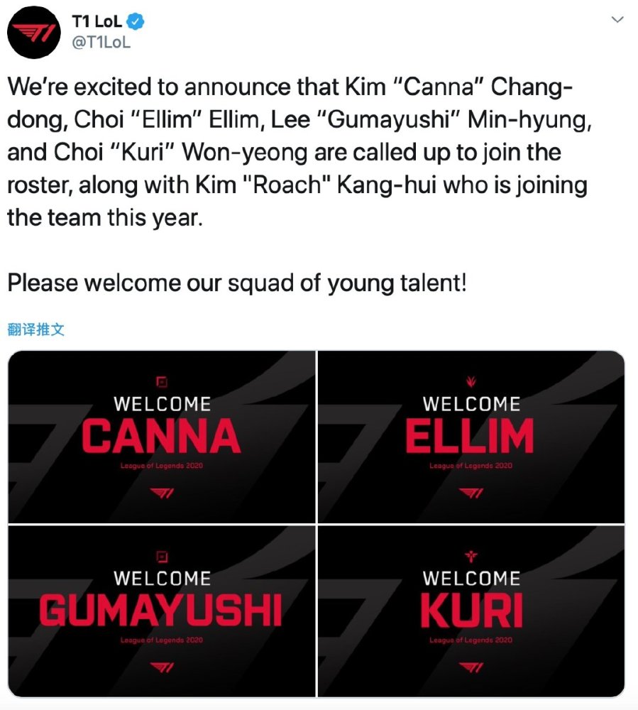 的魅力和卓 的魅力和卓