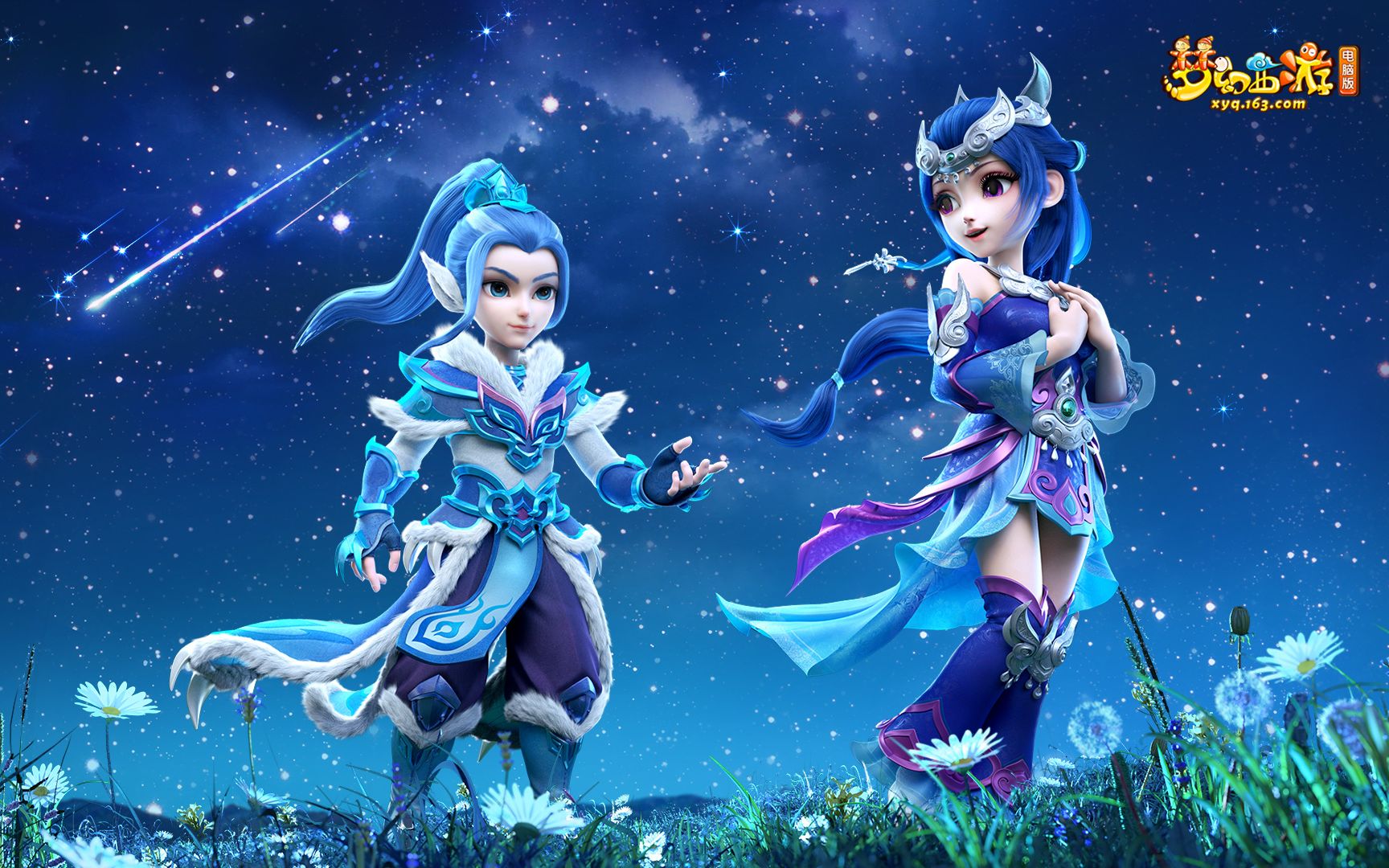 同应对态度 同应对态度