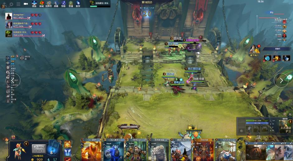 潜力的操作 潜力的操作