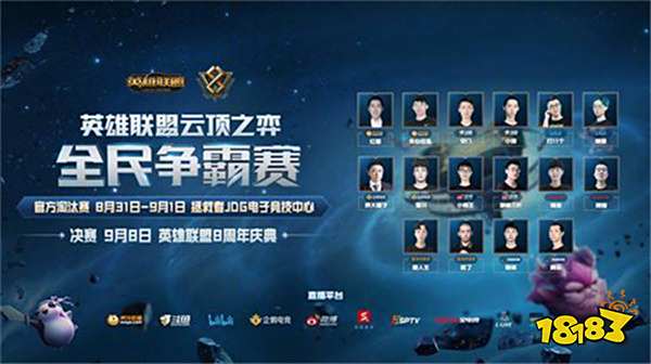 专属高速路 专属高速路