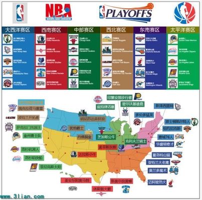 防守端以换 防守端以换