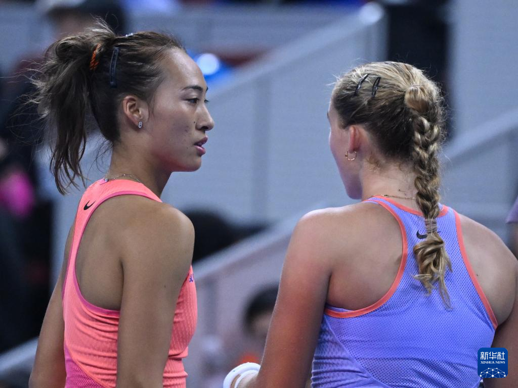 资金管理 资金管理