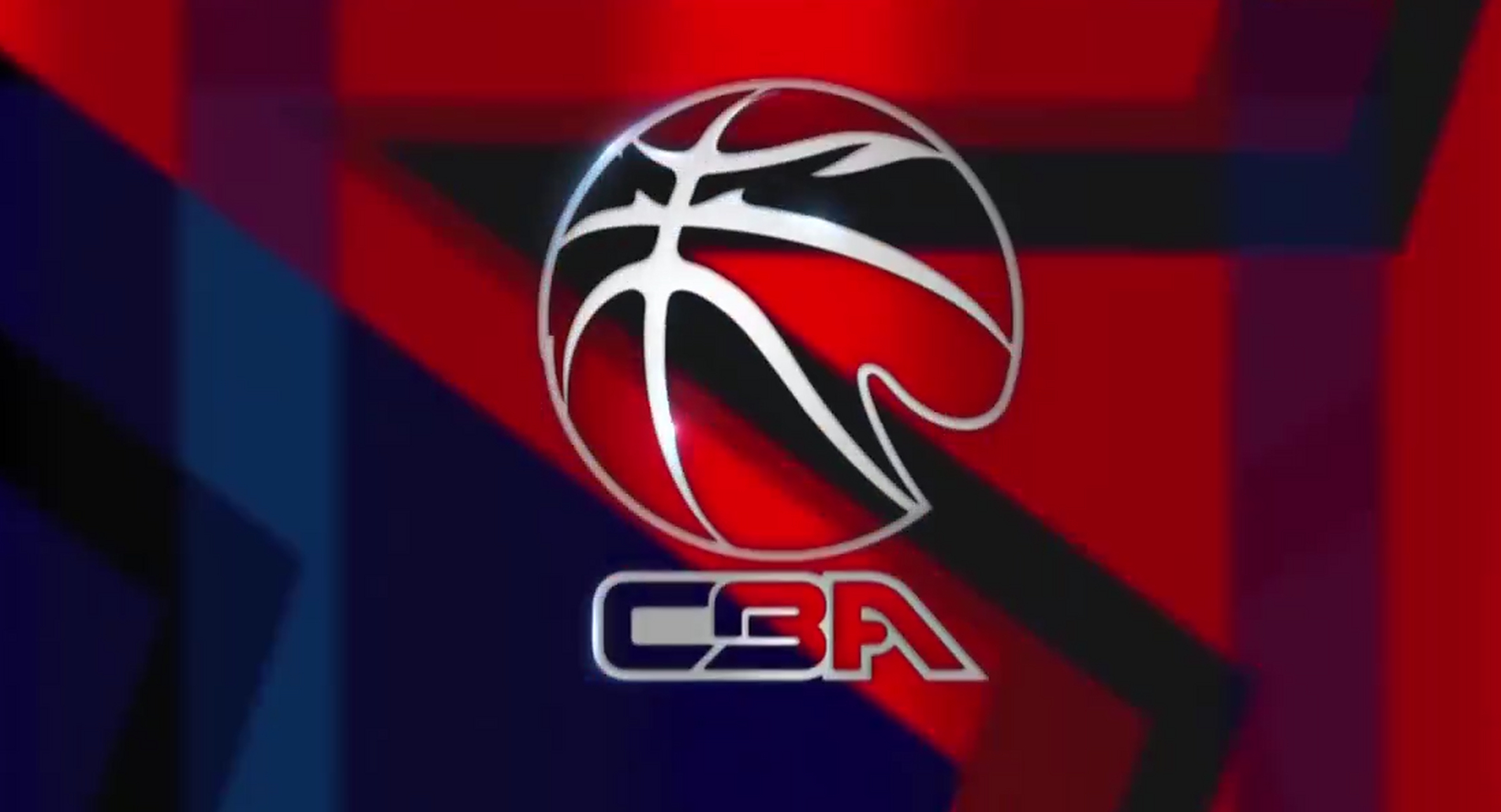 回防优先堵 回防优先堵