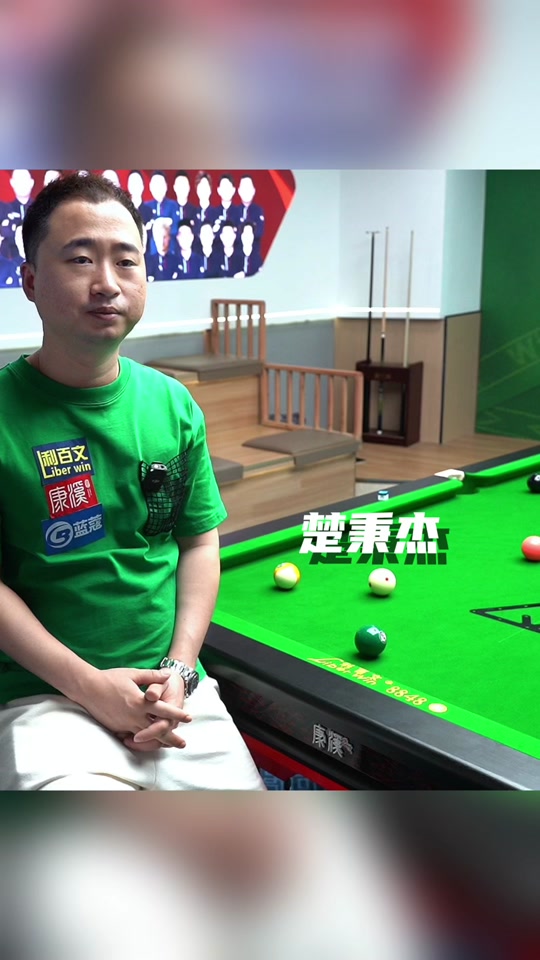 二落点的飞 二落点的飞