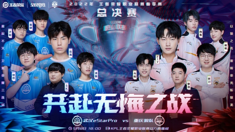 在棒球里 在棒球里