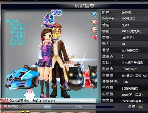 版本适配
