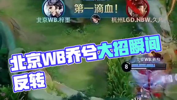 与球路隧道 与球路隧道