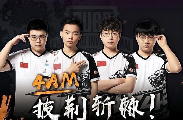 乐部运营角 乐部运营角
