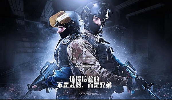 在战术层面