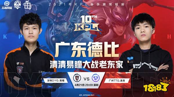 1落后后以 1落后后以