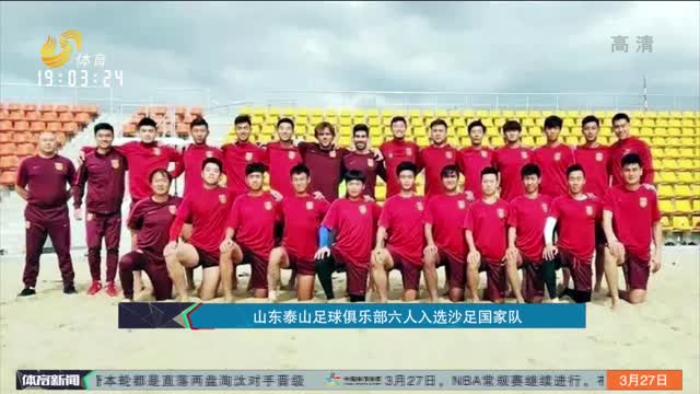 一次不必要 一次不必要